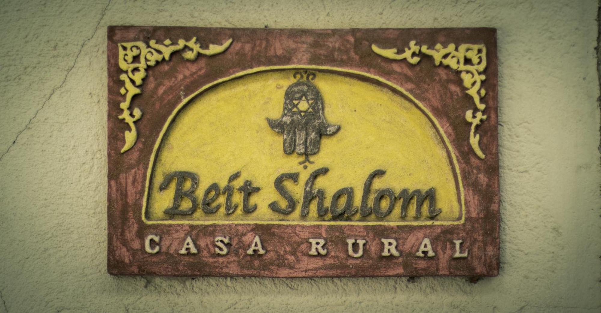 Casa Rural Beit Shalom Hervás Eksteriør bilde